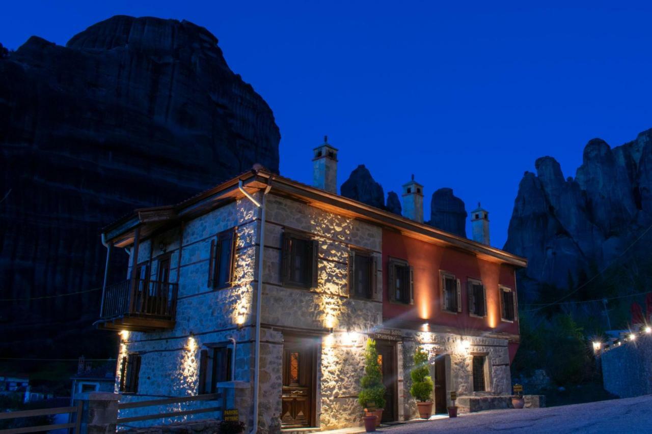 Petrino Guesthouse كالامباكا المظهر الخارجي الصورة