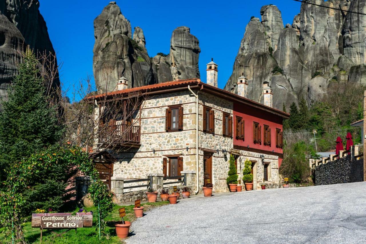 Petrino Guesthouse كالامباكا المظهر الخارجي الصورة